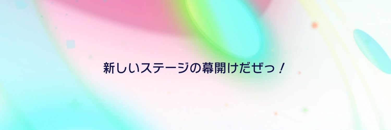 dontper's profile banner image