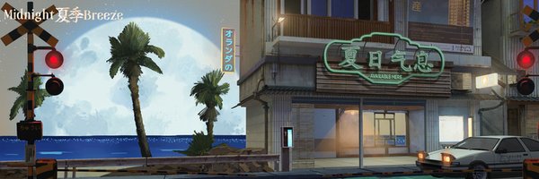 eldezzo banner