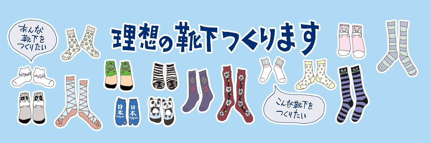 bringhappiness7's profile banner image