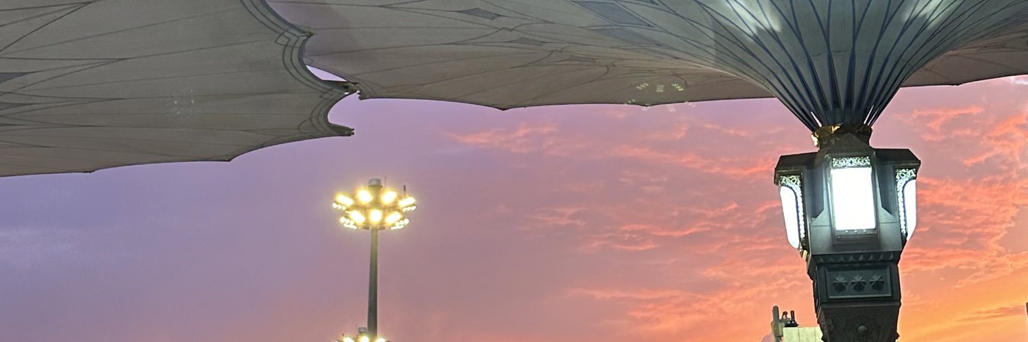 . banner
