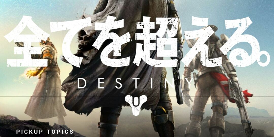 TFOAsho's profile banner image