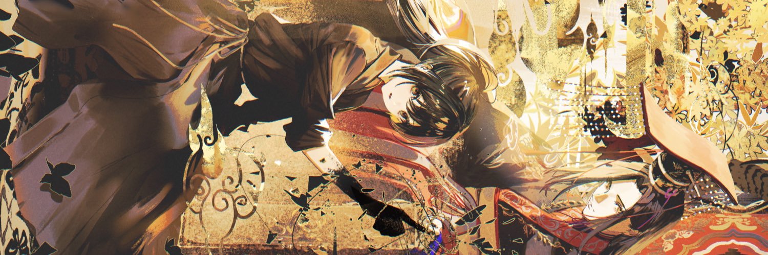 柊@11月25日🪷皇帝陛下の禍祓士🐉 banner