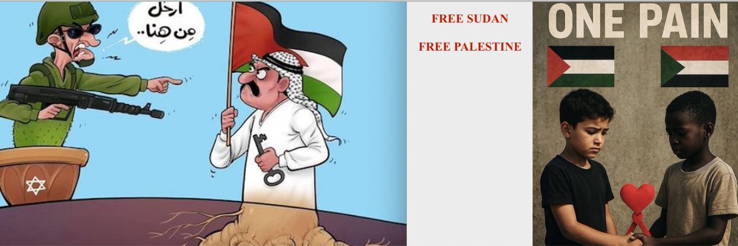zilicc 🐝 Free Palestine 🇵🇸🍓 🫒🫒🇵🇸🇵🇸🇵🇸 banner
