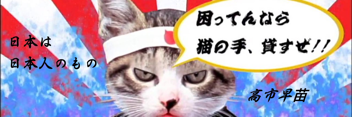 ggr_hiro's profile banner image