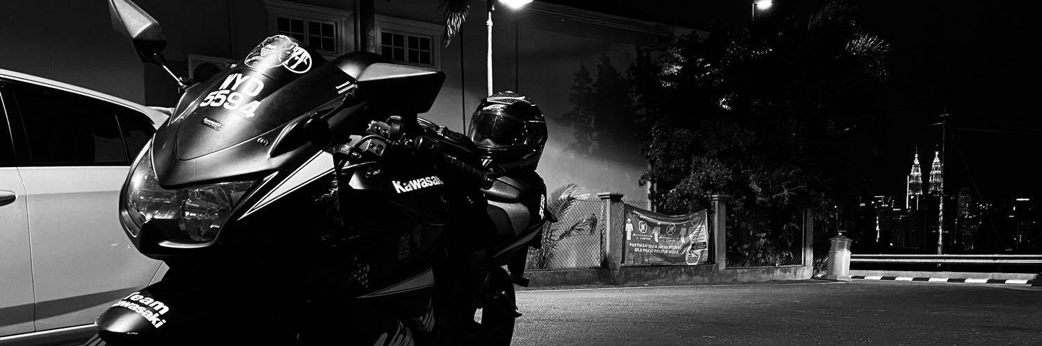 نايف | NA banner