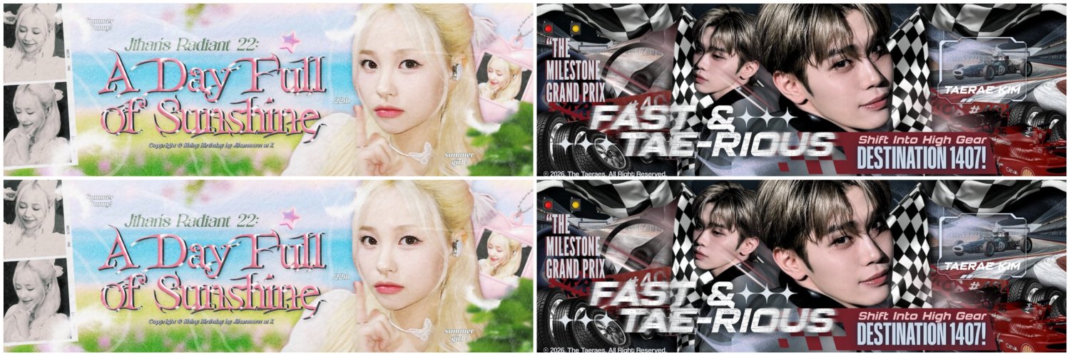 𝒮, banner