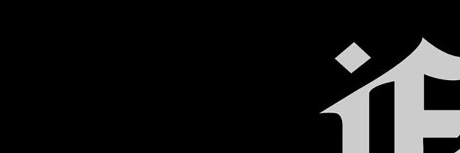 IFSpost's profile banner image