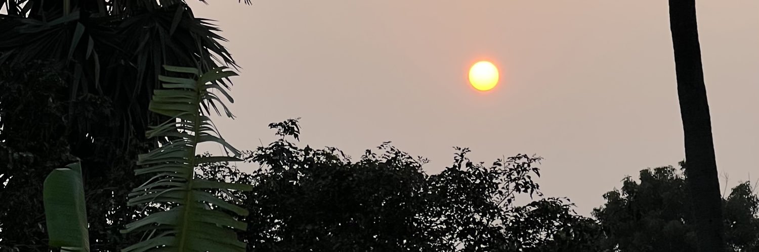 Hema banner