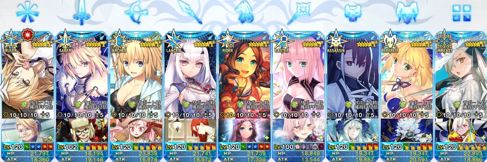 たけおさん🌸 banner