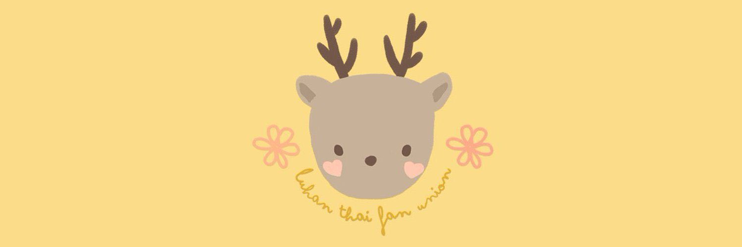 LUHAN TH-FAN UNION banner