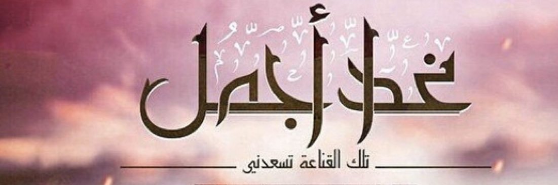 M_2mohamad's profile banner image