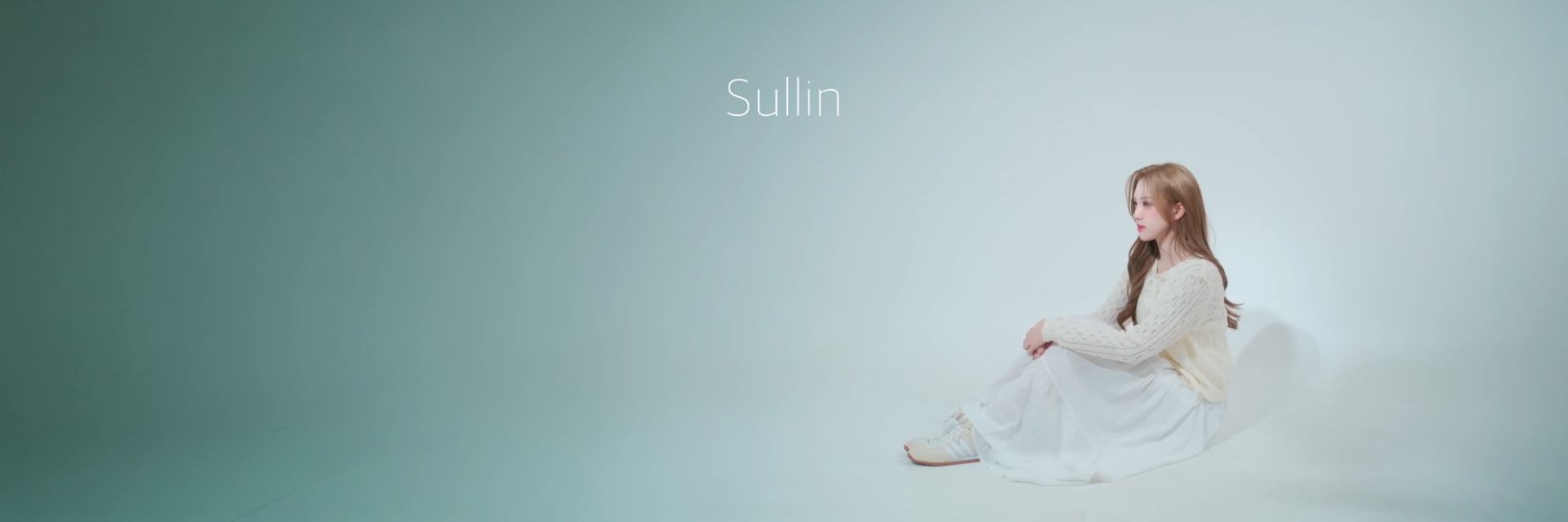 Dalen 麟☃️ banner