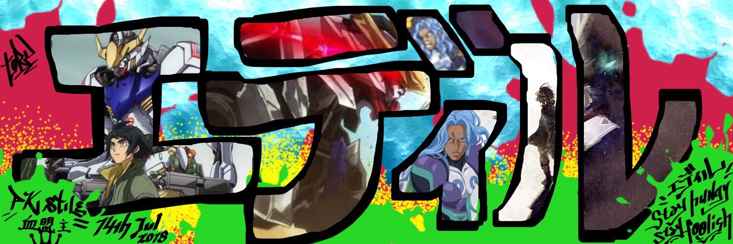 Pso2Shoki0904's profile banner image