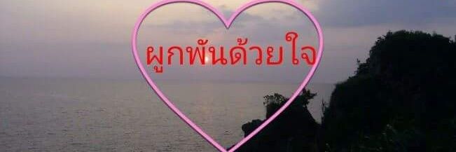 arnon6618's profile banner image