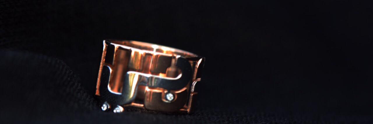 ghenejjewellery's profile banner image