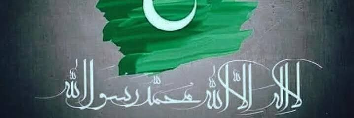 M_Ad265's profile banner image