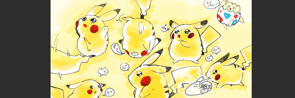mune2525's profile banner image