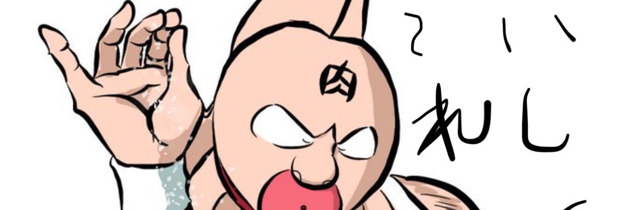 gethappy4's profile banner image