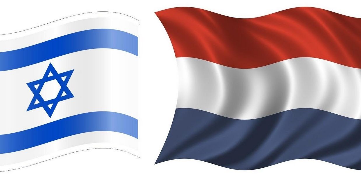 Rinus 🇳🇱🇮🇱 banner