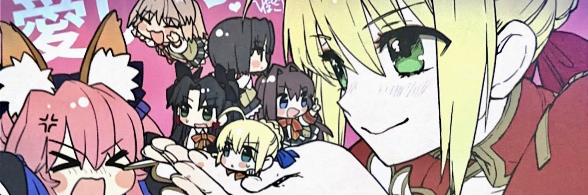 nekoacan's profile banner image