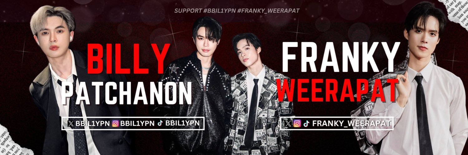 Mom Billy Franky banner