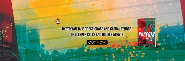 BilalS158 Profile Banner