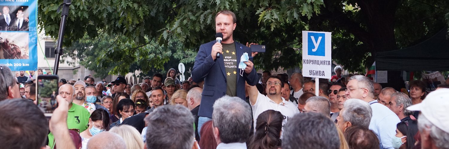 Daniel Freund banner