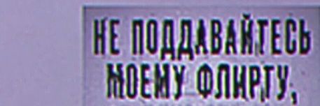 Ssofiykaaa's profile banner image