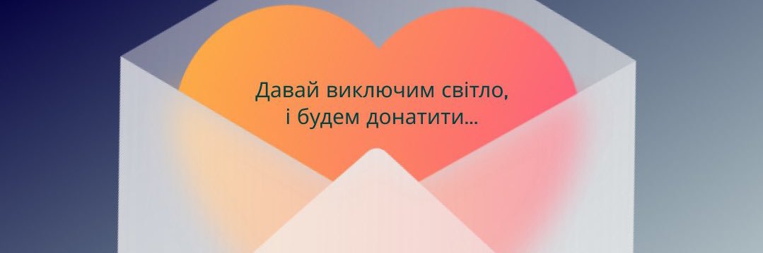 NUlynets's profile banner image