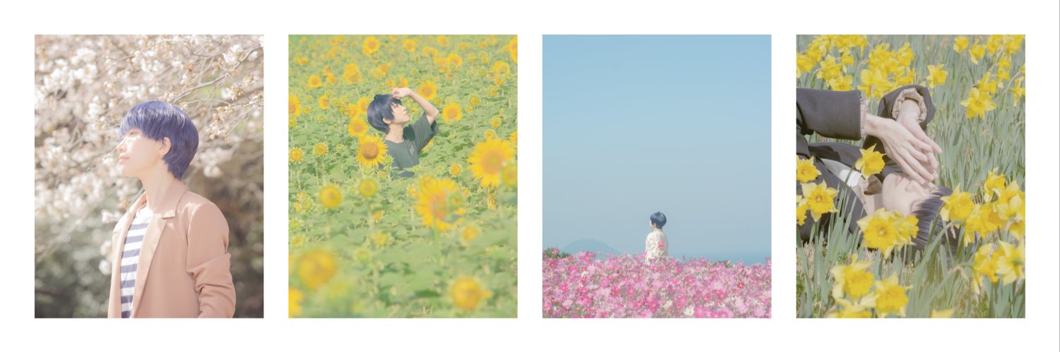 ヨシフミ＊固定ポスト募集中 banner