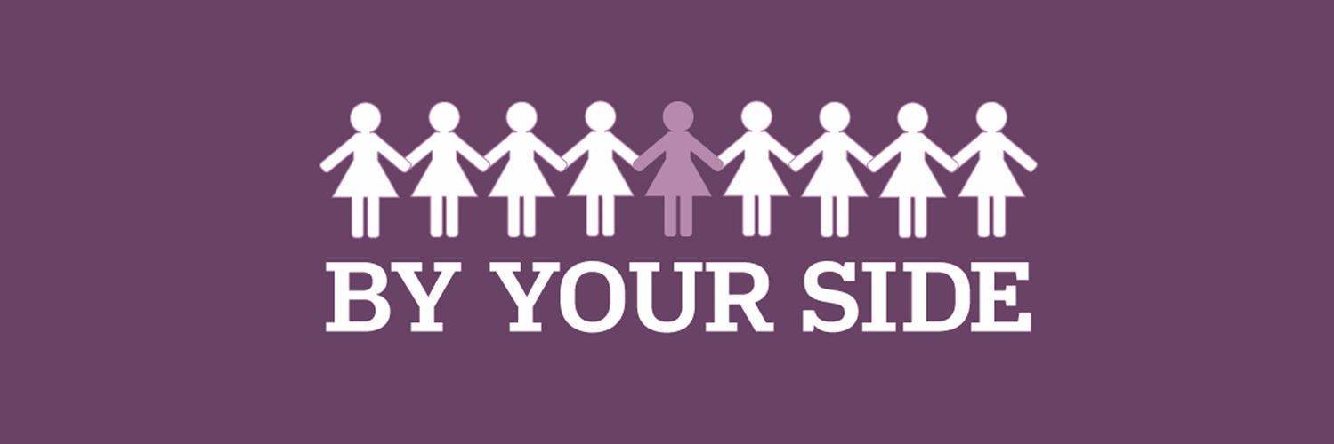 ByYourSideUK's profile banner image