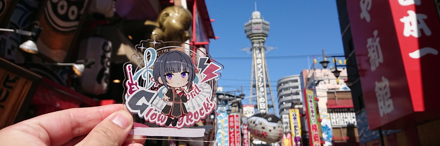 suukei0726's profile banner image