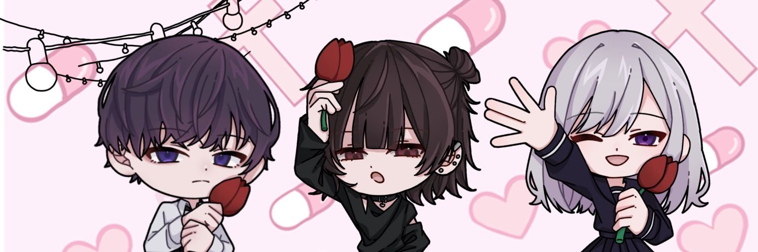 まっつん banner