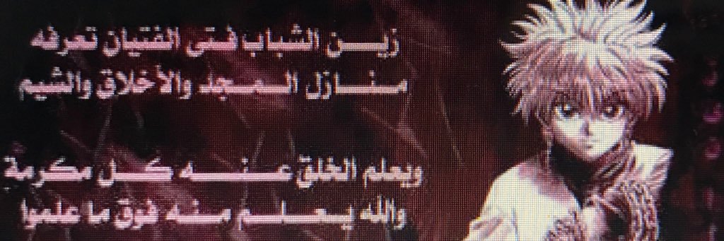 خالد 🇴🇲 banner