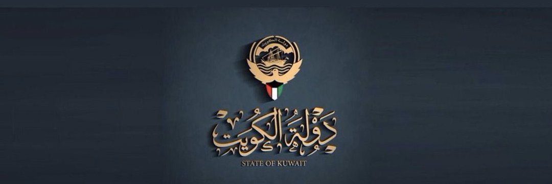 AL_SANASIRI's profile banner image