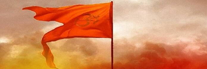 UnitingHindus's profile banner image