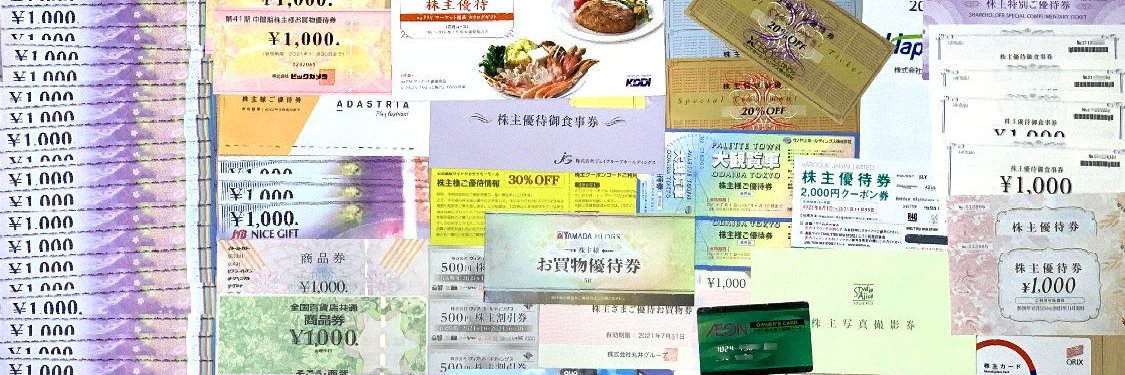 Ｋすけ🤟 banner