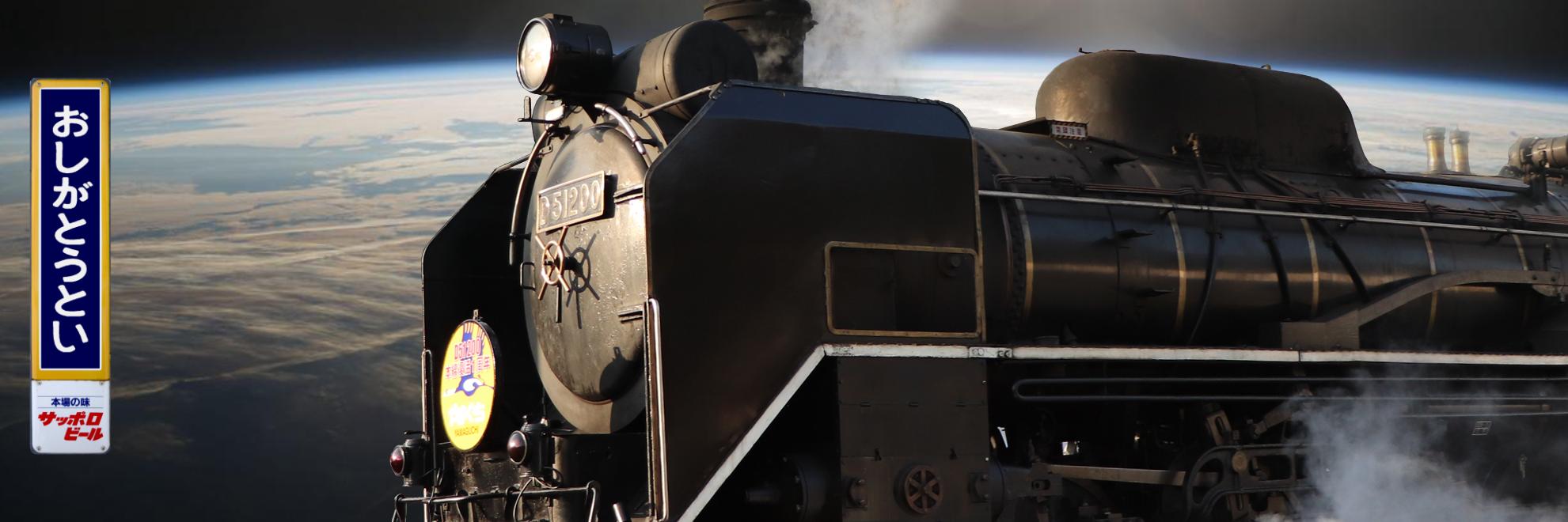 空蝉（∃🦖むし・ゴースト）🟩⬜🟪 banner