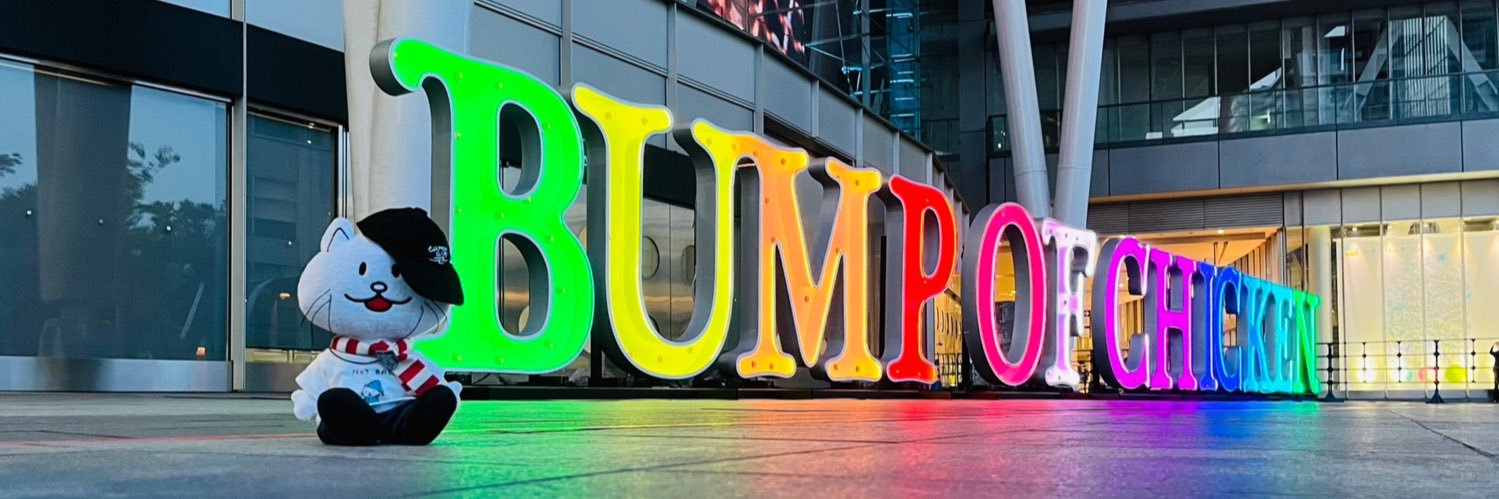 bump_56's profile banner image