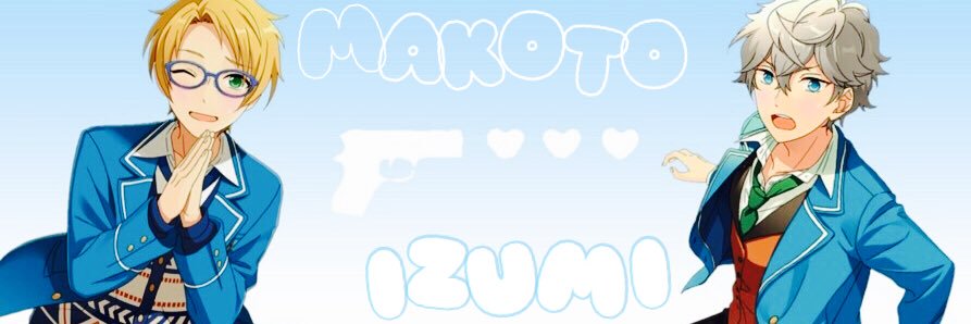 なな banner