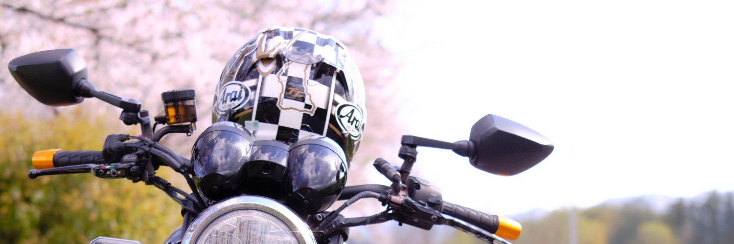 Altria_Jackson's profile banner image