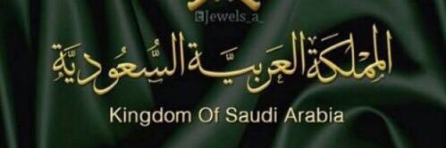 YasserAlghazi's profile banner image