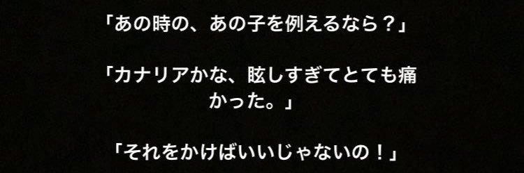 tsu_93's profile banner image
