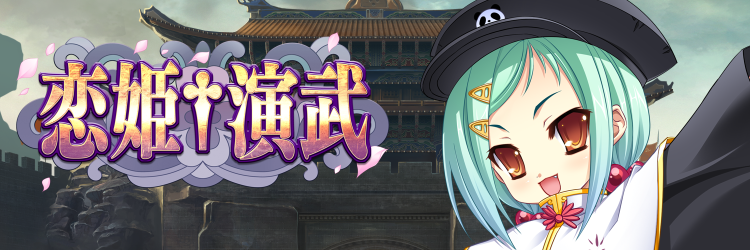 syarutoru's profile banner image