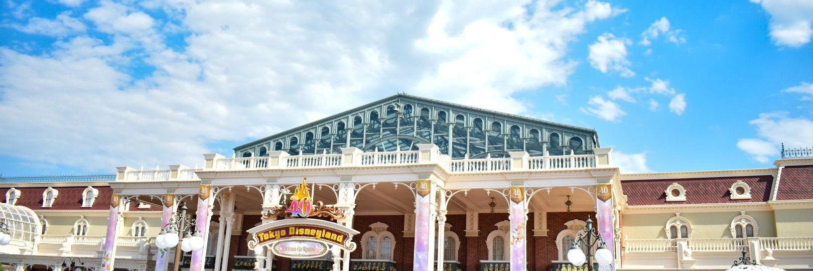 itarudisney's profile banner image