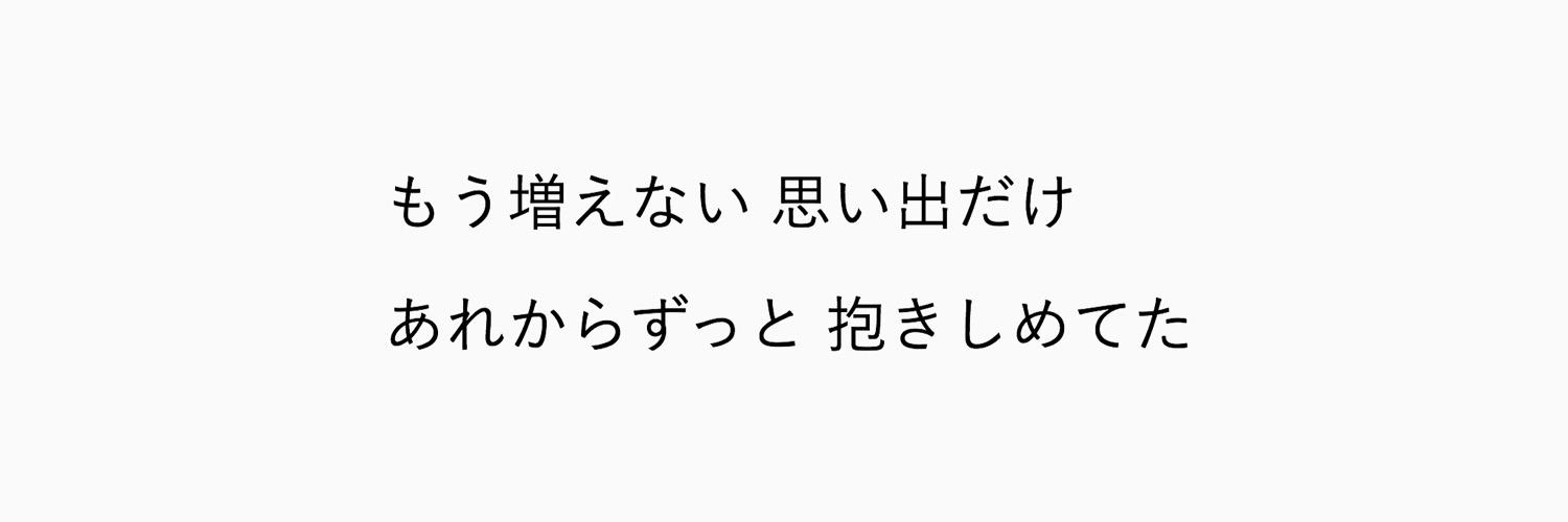 46__Kazumin's profile banner image