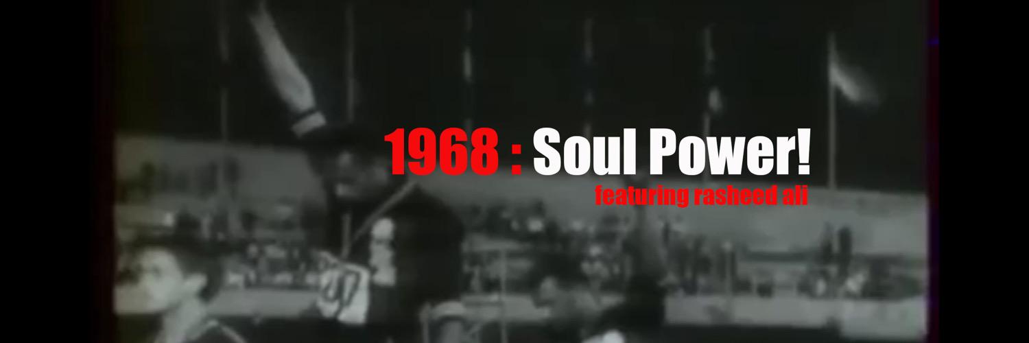 1968soulpower's profile banner image
