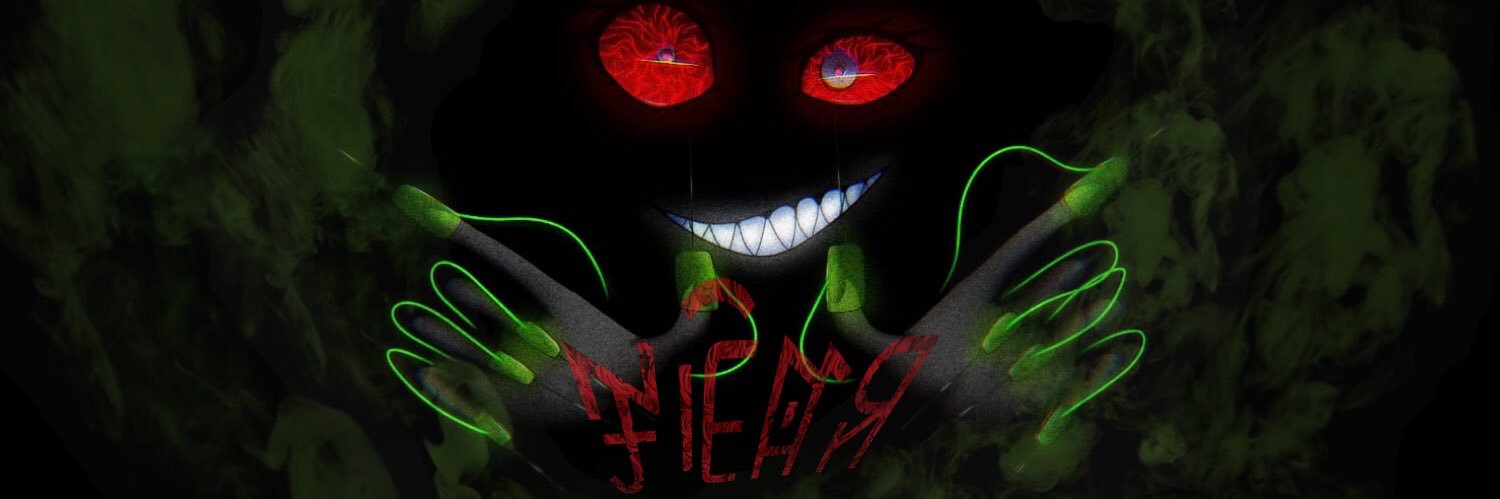 OfCourtingFear's profile banner image