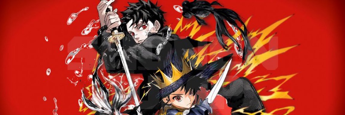 Nick ※ God Of War banner