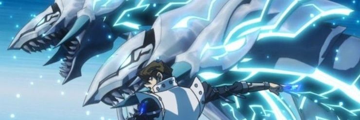 Seto Kaiba banner